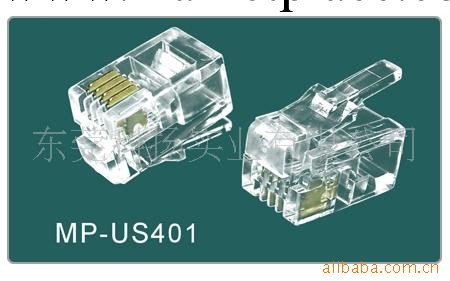 大量批發8P 6P 4P水晶頭 CAT5水晶頭 CAT6水晶頭工廠,批發,進口,代購