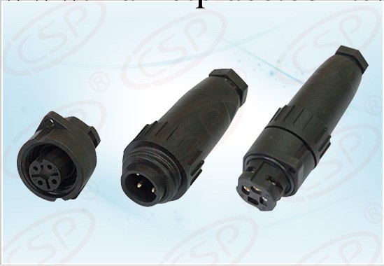 CSP（大發) C16-4T/7T黑色塑料連接器批發・進口・工廠・代買・代購