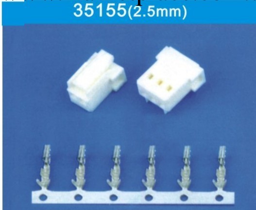 35155連帶條型連接器批發工廠,批發,進口,代購