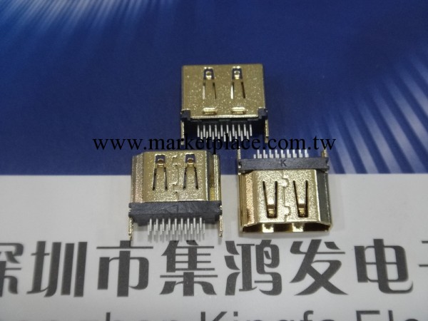 供應 HDMI 19P 夾板式 母頭工廠,批發,進口,代購