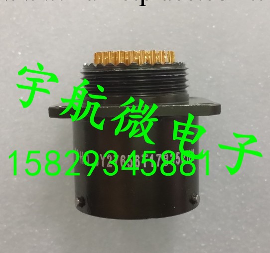 JY27467T21F41SN長期現貨供應圓形電連接器工廠,批發,進口,代購