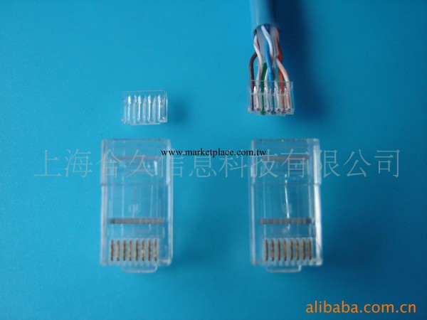 供應耐特沃克六類非屏蔽水晶頭  RJ45六類水晶頭工廠,批發,進口,代購