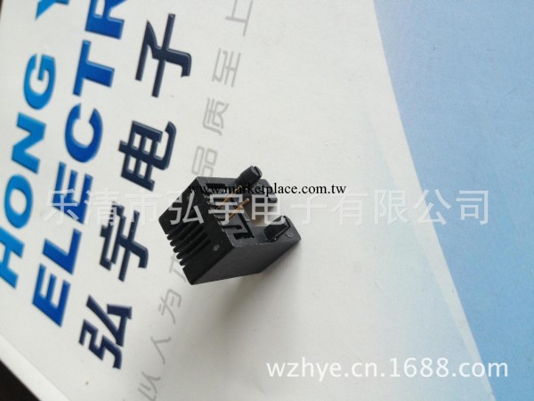 生產銷售HY53A rj11水晶頭工廠,批發,進口,代購