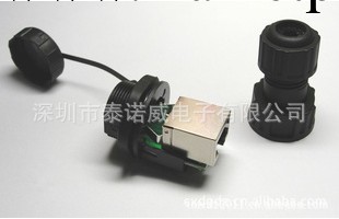 生產銷售 中高檔防水連接器 RJ45 防水連接器 防水連接器批發工廠,批發,進口,代購