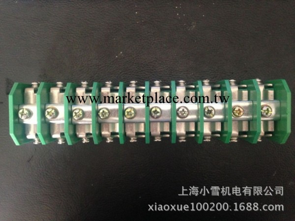 小母線端子 MJ2-2.5 10片/條 銅棒式接線端子組合端子排工廠,批發,進口,代購