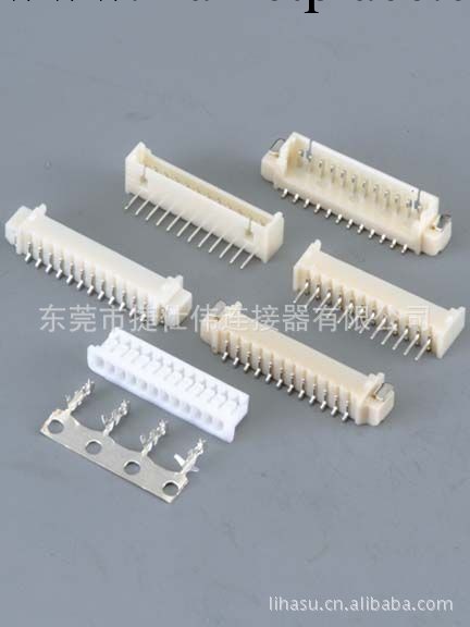 供應Mx 1.25 51021膠殼替代品 MOLEX 51021 mx1.25 系列連接器工廠,批發,進口,代購