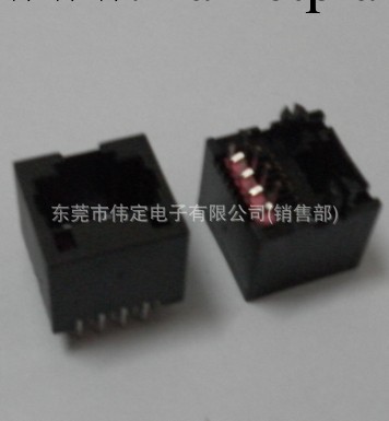 頂部插入RJ45扁針高品質RJ45網口低高度H=12.7鍍金6U變頻器網口工廠,批發,進口,代購