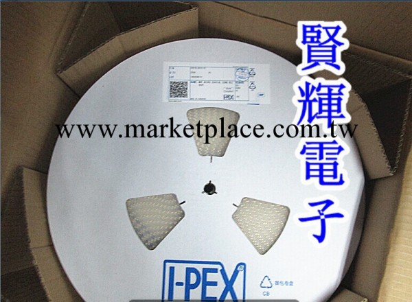 【長期供貨】I-PEX 同軸射頻連接器 20279-001E-01工廠,批發,進口,代購