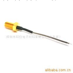 I-PEX RF 同軸電纜線工廠,批發,進口,代購