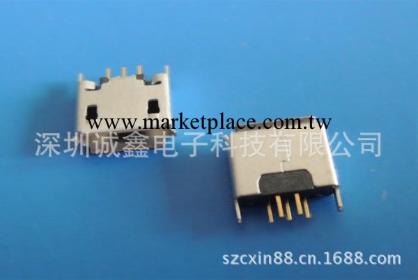 MICRO USB三星手機移動電源充電器MICRO USB 5PIN AB型180度直插批發・進口・工廠・代買・代購