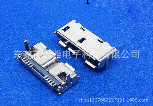 MIRCO USB3.0 連接器 板端 DIP SMT 1.6批發・進口・工廠・代買・代購