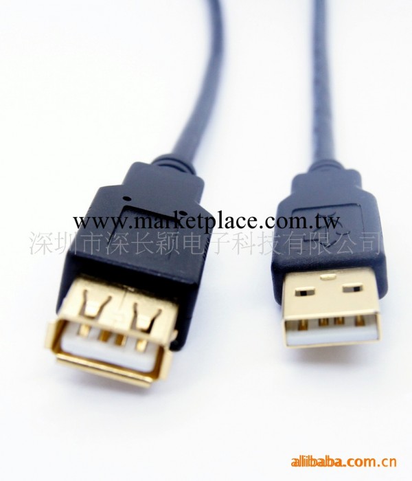 供應 鍍金 USB 2.0數據線 USB電腦連接線批發・進口・工廠・代買・代購