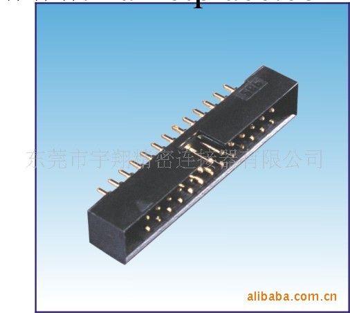 2.0 簡牛 180度 20PIN工廠,批發,進口,代購