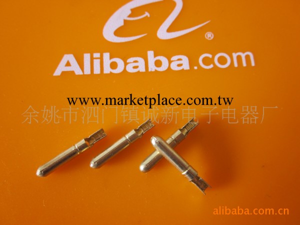 供應3.0mm各類圓端子插針 接插件端子  支持定製批發・進口・工廠・代買・代購