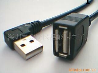 多功能USB彎頭,micro usb，數據線，USB全包A母頭，AF TO AM批發・進口・工廠・代買・代購
