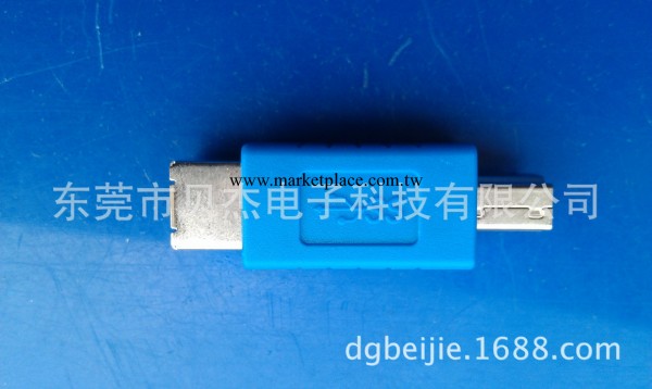 USB 3.0轉接頭工廠,批發,進口,代購