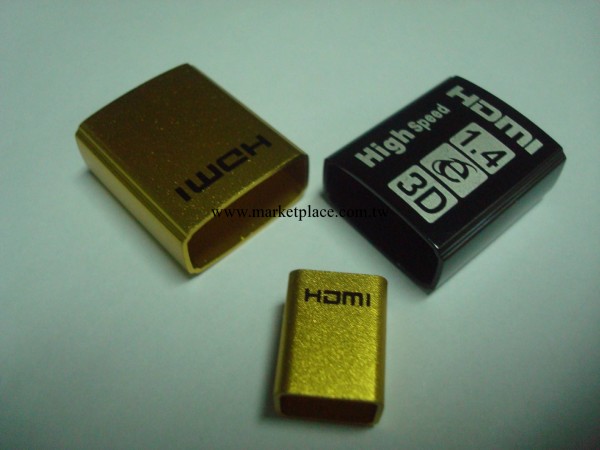 HDMI外殼工廠,批發,進口,代購