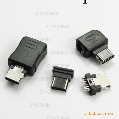 三星USB MINI USB 12PIN 三星公頭批發・進口・工廠・代買・代購