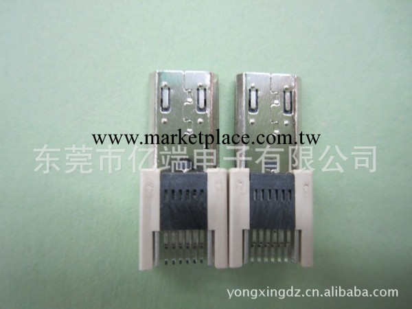 專業生產三星S III插頭/Micro USB11PIN/I9300連接器/MHL專用插頭批發・進口・工廠・代買・代購
