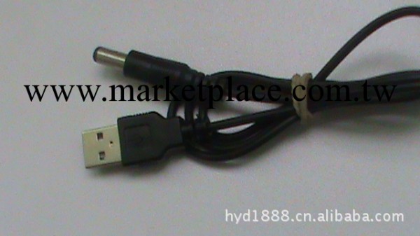 USB+DC頭批發・進口・工廠・代買・代購