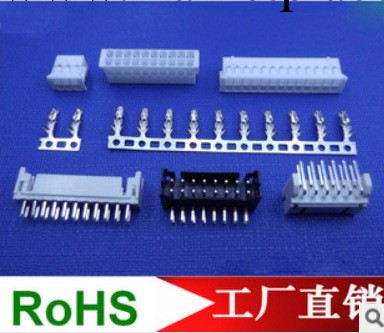 PHD端子 間距2.0mm 連帶接線端子 高品環保工廠,批發,進口,代購