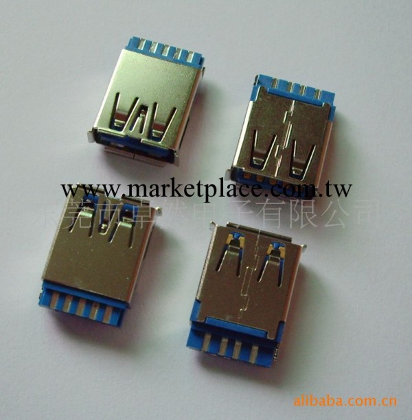 供應 插頭 USB 3.0 AF 連接器批發・進口・工廠・代買・代購