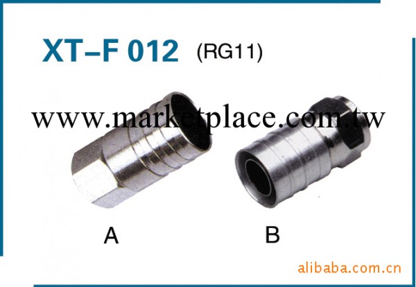 F頭-F012-RG11工廠,批發,進口,代購