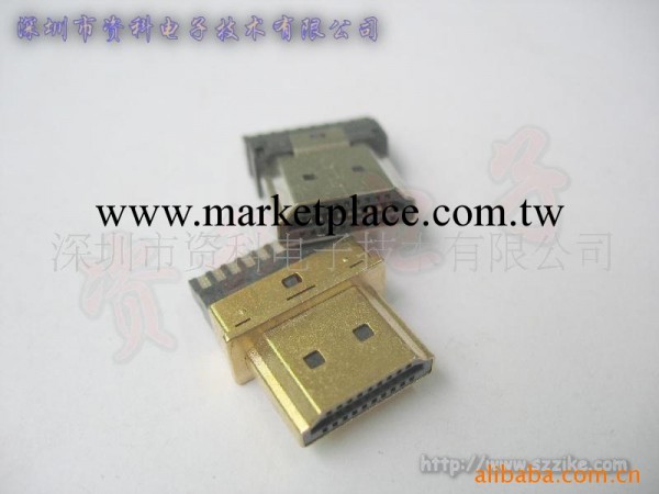 供應接插件 HDMI-19P公頭批發・進口・工廠・代買・代購