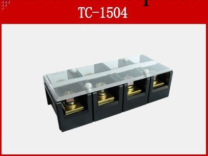 【企業集采】TC-1504(150A 4P)固定式大電流接線端子 大4p端子工廠,批發,進口,代購
