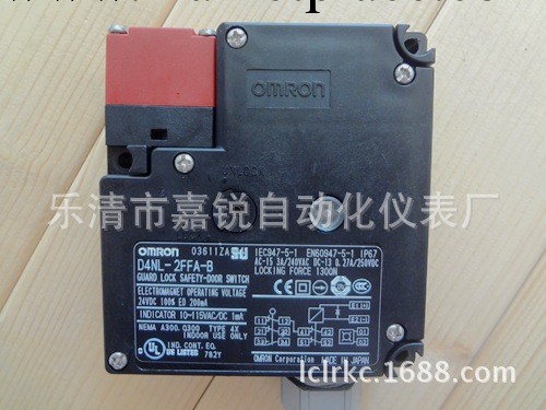 歐姆龍OMRON 安全門開關 D4NL-2FFA-B 正品 原裝工廠,批發,進口,代購