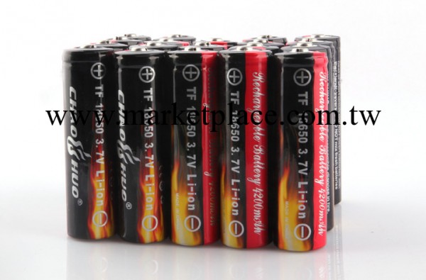 18650電池 3.7V 4200毫安可充電式鋰電池 強光手電筒專用電池45g批發・進口・工廠・代買・代購