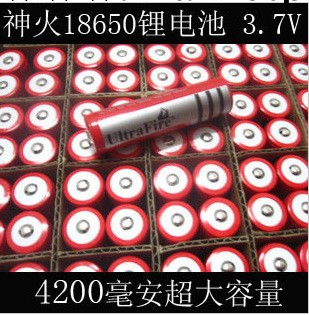 手電筒充電尖頭鋰電池 強光手電筒18650充電鋰電池 3.7v 4200mAh工廠,批發,進口,代購