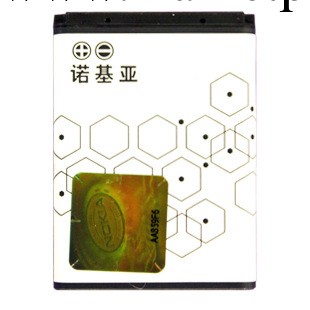 大量批發5B電 手機電池 廠價直銷 誠招代理商工廠,批發,進口,代購