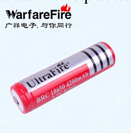 神火18650鋰電池3.7v 鋰離子電池強光手電筒18650鋰電池4000mah工廠,批發,進口,代購