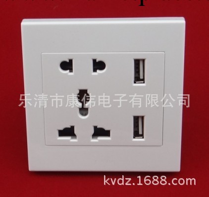 86型墻壁開關插座 帶USB充電器工廠,批發,進口,代購