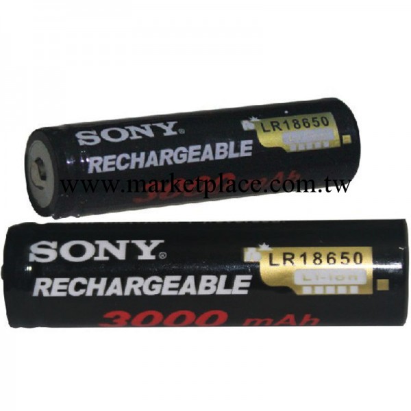 索尼18650可充電鋰電池 大容量鋰電池3.7v 強光手電筒鋰電池批發批發・進口・工廠・代買・代購