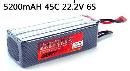 嘉迪新品 5200mAH 45C 22.2V 6S 鋰電池批發・進口・工廠・代買・代購