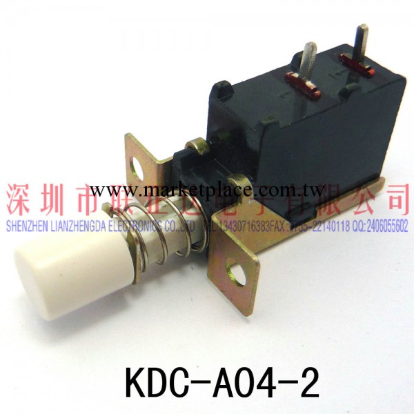 KDC-A04-2插板腳電源開關針腳電源開關2腳電源開關工廠,批發,進口,代購