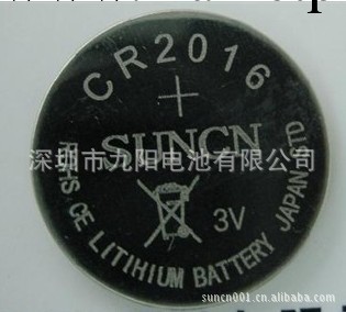 廠傢直銷 CR2016 紐扣電池 歡迎惠顧！魏冬娥15112671784工廠,批發,進口,代購