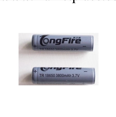 正品 18650充電帶保護板鋰電池 3.7V 3800mAH 手電筒專用工廠,批發,進口,代購