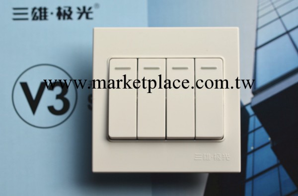 三雄極光V3系列開關插座四位雙控大蹺板開關PAK-V34/2工廠,批發,進口,代購