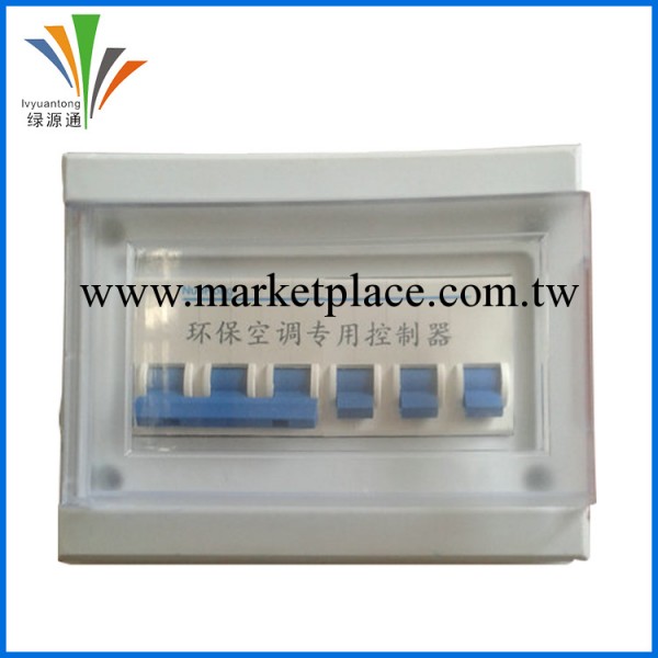 廠傢直銷 變頻控制器 變頻空調器控制器 高性能變頻控制器工廠,批發,進口,代購