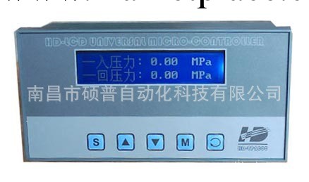 TP2000-XHB換熱機組/空調機組循環泵變頻電腦控制器工廠,批發,進口,代購