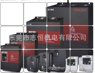 供德力西空調專用變頻器  315KW  380V工廠,批發,進口,代購