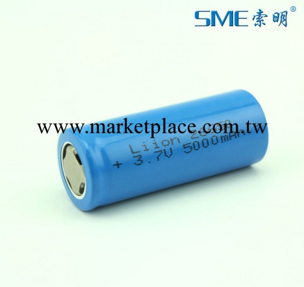 3.7V 26650 大容量鋰電池 容量5000mAh 適用於LED強光手電筒工廠,批發,進口,代購