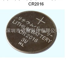 供應高性能3V CR2016紐扣電池工廠,批發,進口,代購