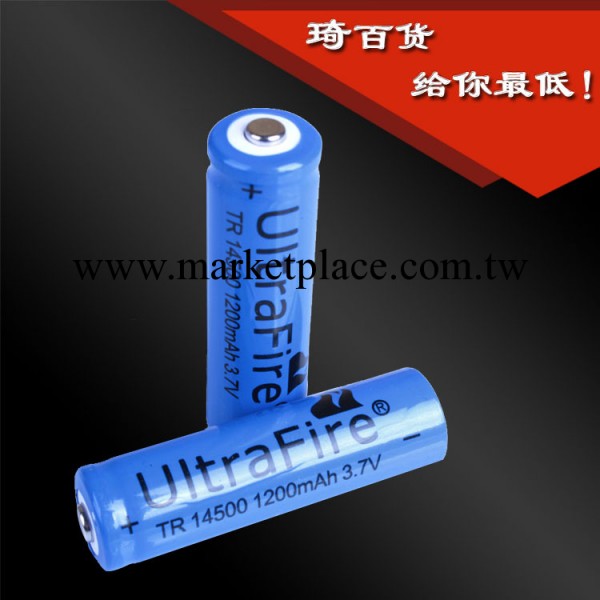 神火廠傢 LC14500電池1200mAh 3.7V 手電筒專用5號充電鋰電池工廠,批發,進口,代購