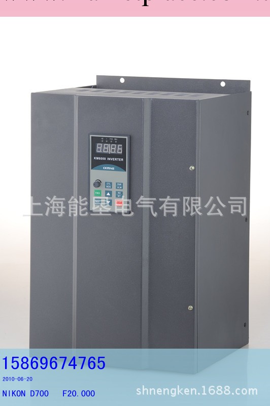 洛陽變頻器  110KW中央空調系統專用節能變頻器工廠,批發,進口,代購