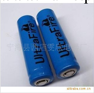 uitrafire神火5號鋰電池3.7V 1200mAh 14500電池 充電 超強性能工廠,批發,進口,代購