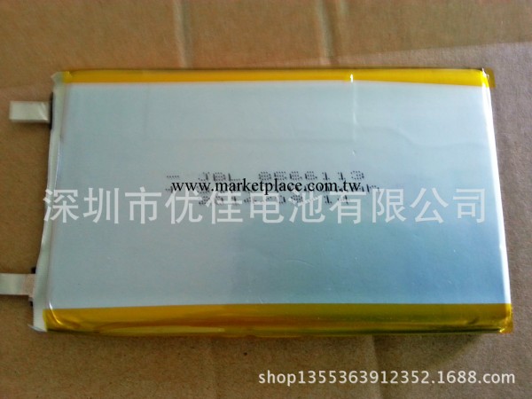 廠傢直銷優佳 8366113 7500MAH 移動電源聚合物電池工廠,批發,進口,代購